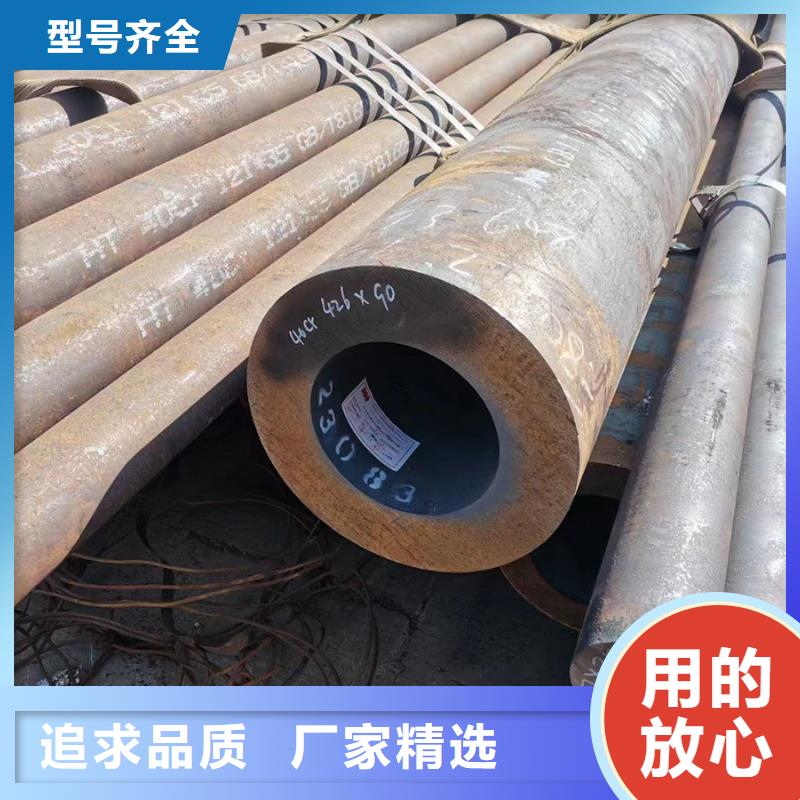 Q355B大口径无缝钢管定尺切割