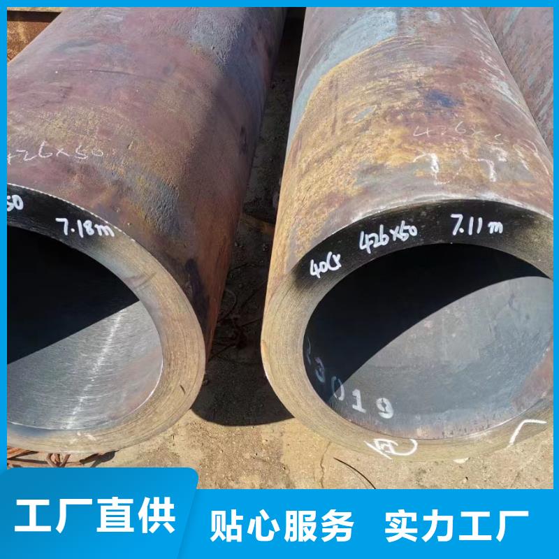 Q355D无缝钢管布氏硬度