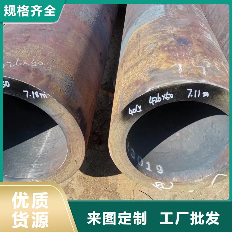 Q355D无缝钢管生产厂家GB9948-2013执行标准