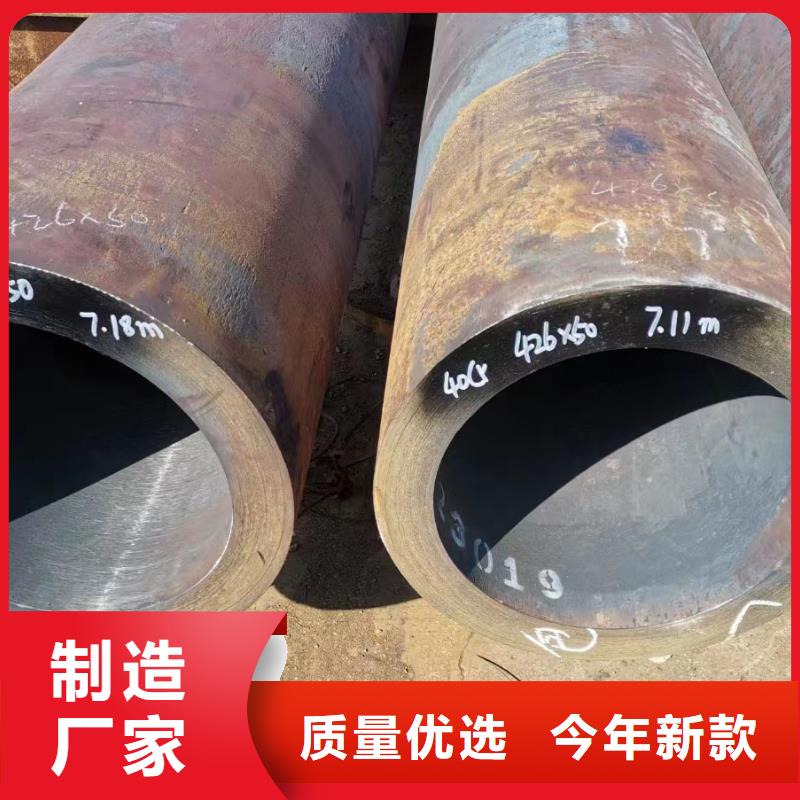 Q345E钢管厂家