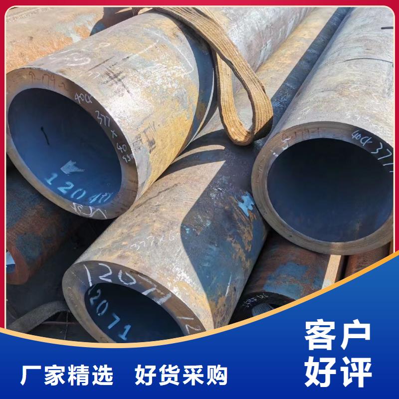 Q355B大口径钢管断面收缩率