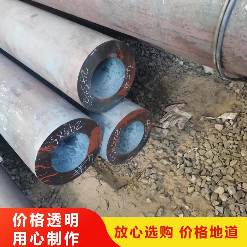 Q355B无缝钢管规格表化学成分