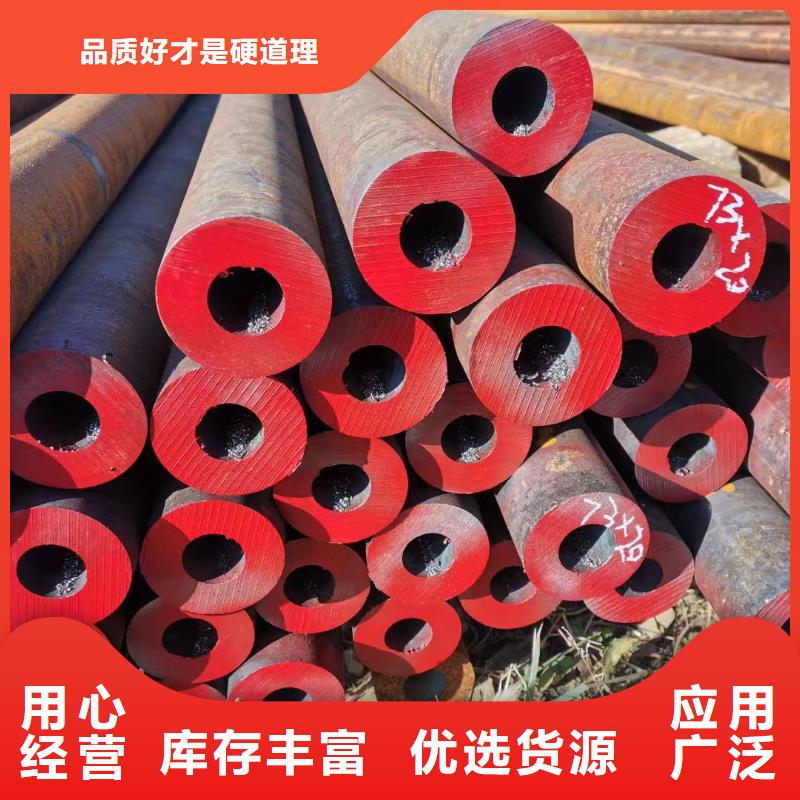 Q355D大口径无缝钢管锅炉厂项目