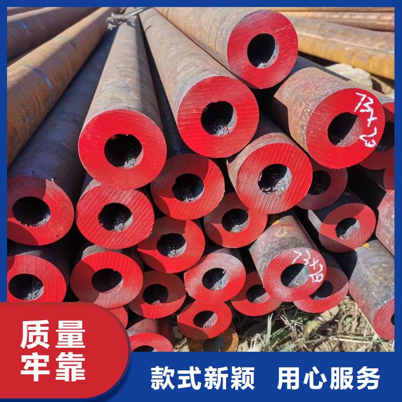 Q355E大口径无缝钢管GB9948-2013执行标准