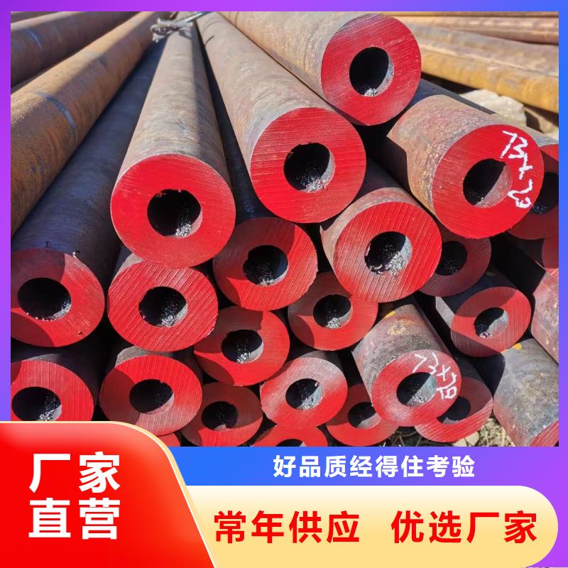 Q345E钢管规格表GB6479-2013执行标准