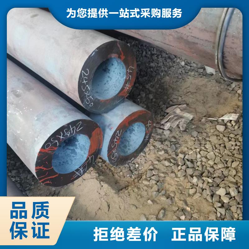 Q345B厚壁无缝钢管厂家化学成分