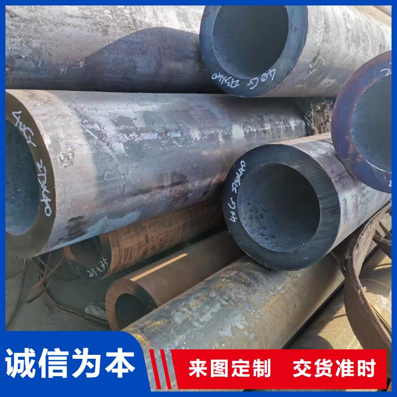 Cr5Mo合金钢管GB3087-2017执行标准含税价格