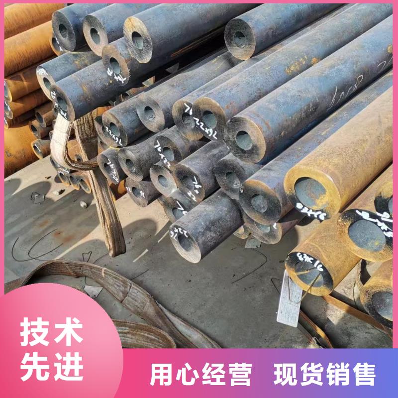 Q345C无缝钢管布氏硬度