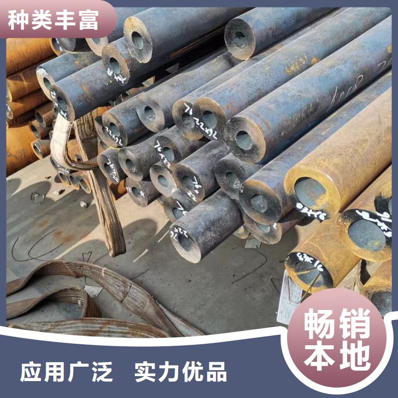 27SiMn厚壁合金管化学成分定尺交货