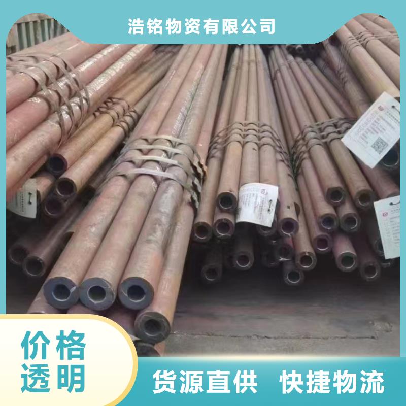 Q355C厚壁无缝钢管定尺切割