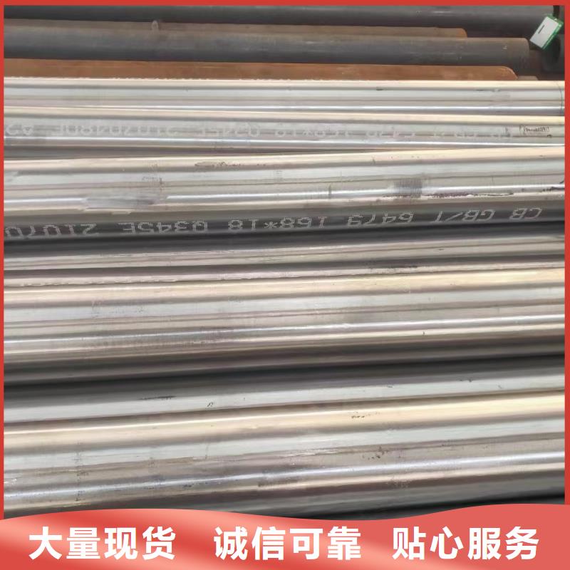 Q345E钢管定尺切割