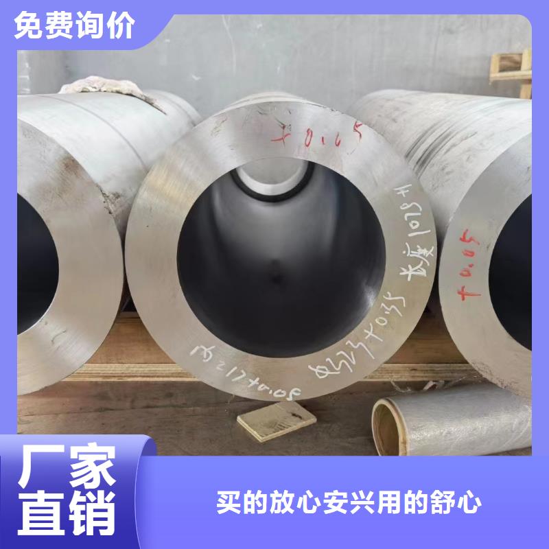 Q355E无缝钢管现货表GB5310-2017执行标准