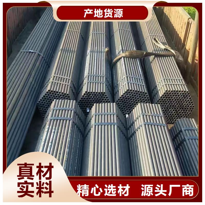 Q345B无缝钢管GB6479-2013执行标准