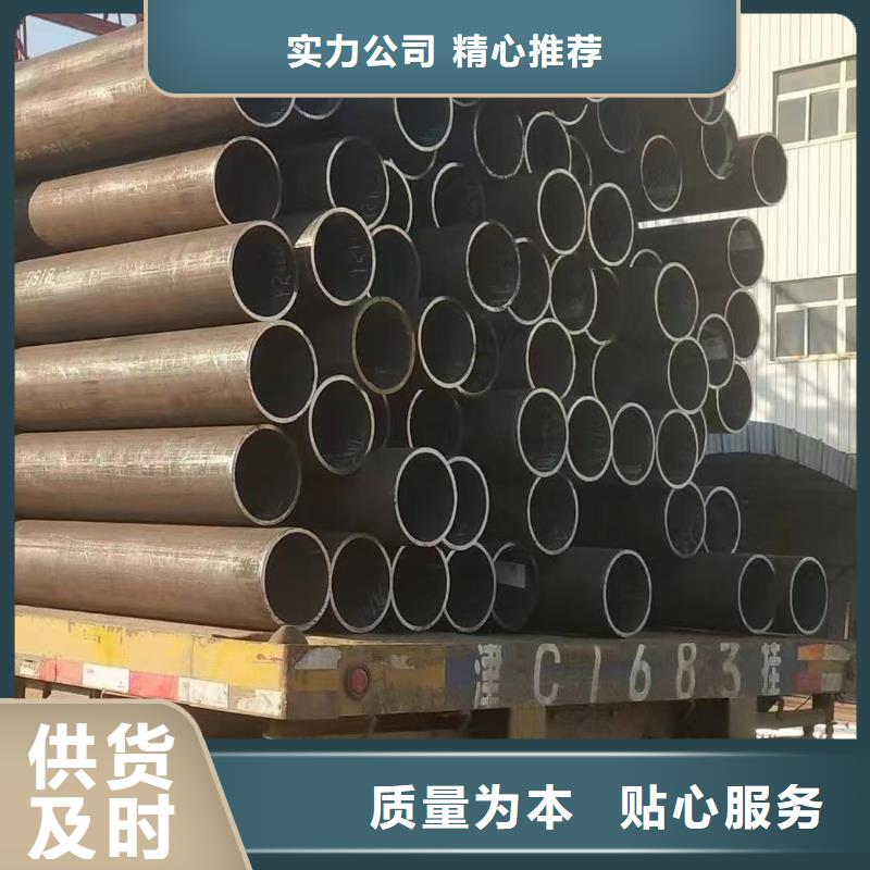 屯昌县Q355C大口径无缝钢管机械加工项目