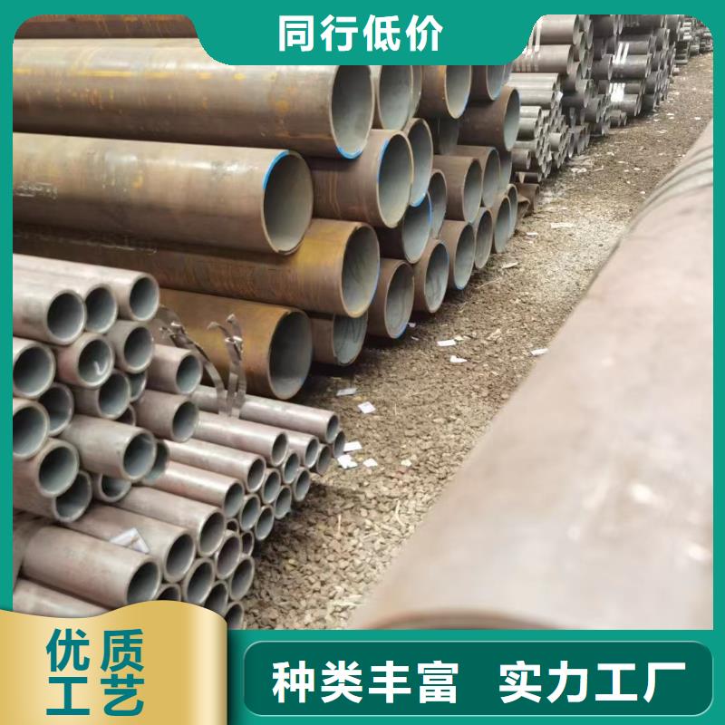 30CrMo无缝钢管今日行情GB6479-2013执行标准