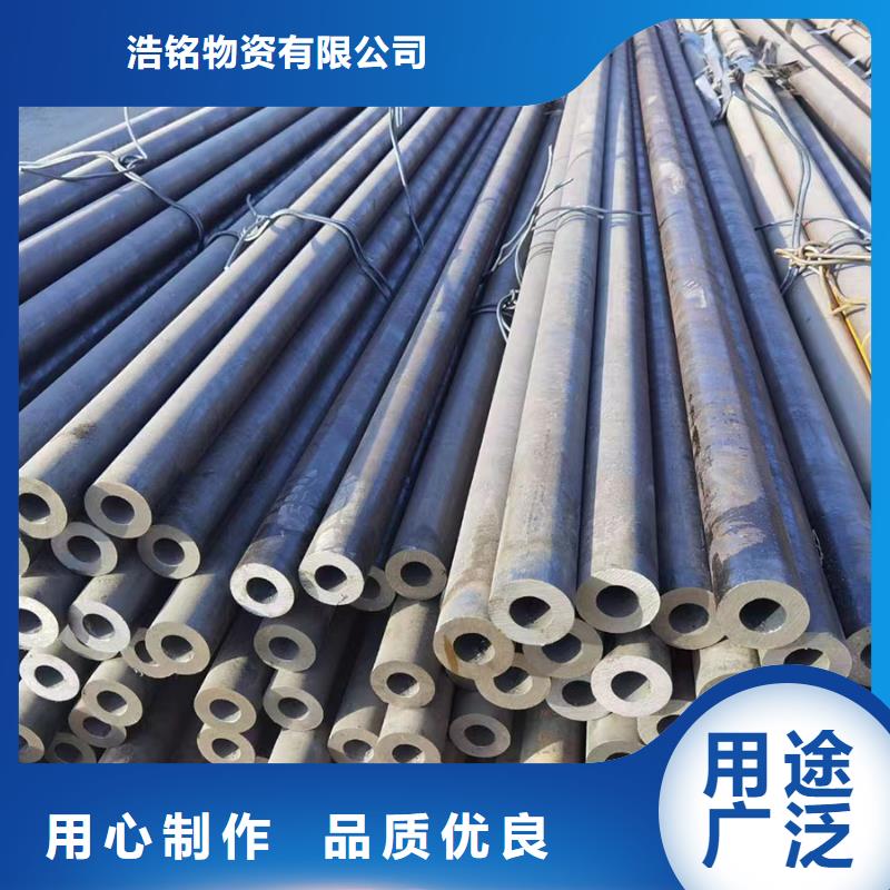 12cr1movg合金钢管GB8162-2008执行标准