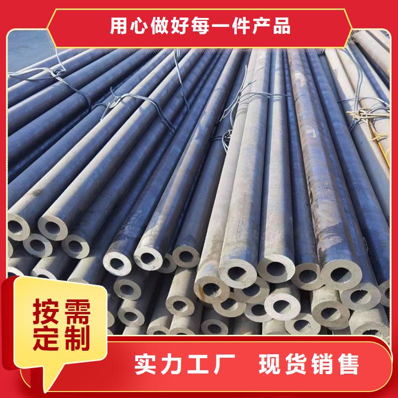27SiMn合金无缝管电厂项目