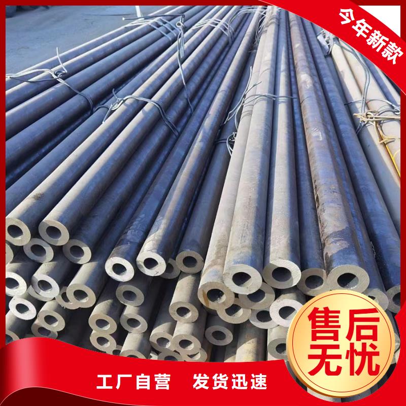 40Cr合金管化工厂项目