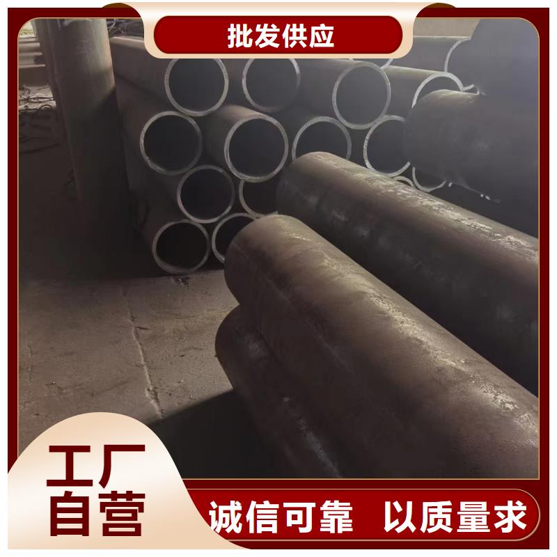 合金钢管-【Q355无缝钢管】真诚合作