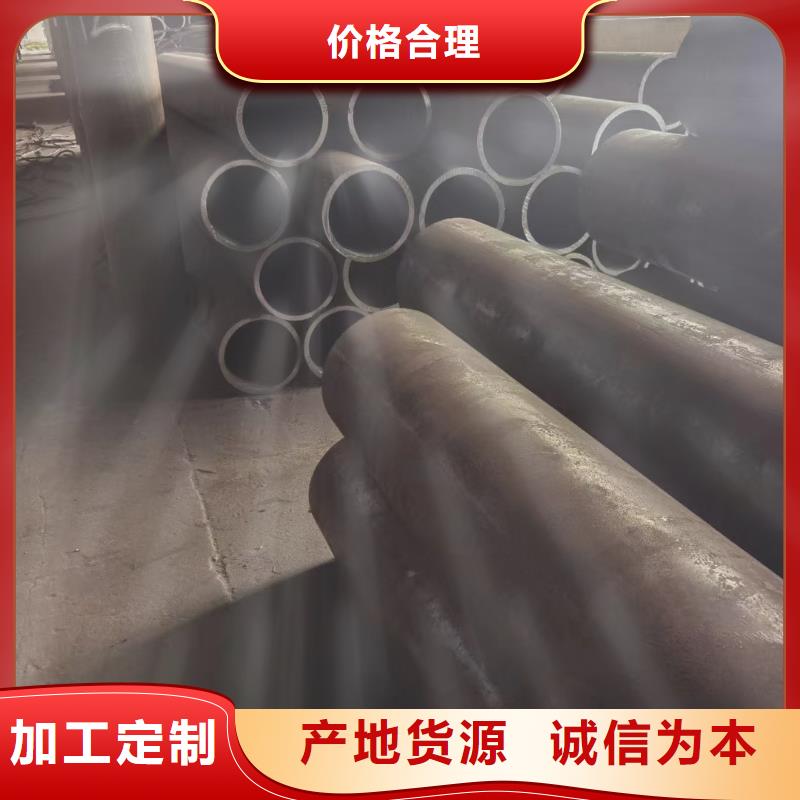 15crmoG合金钢管现货表定尺切割