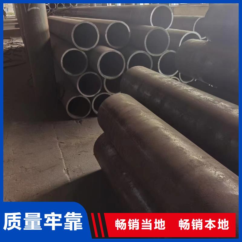12cr1mov无缝钢管机械性能