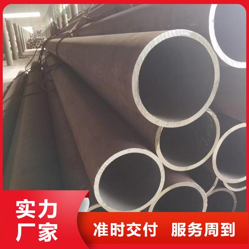 15crmo厚壁合金管定尺切割