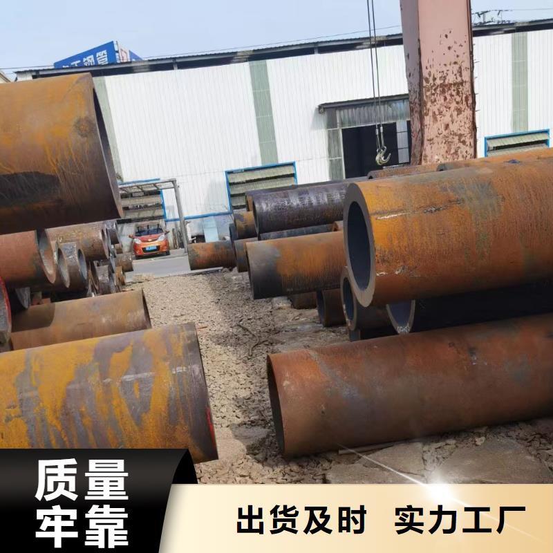 Cr9Mo合金钢管锅炉厂项目