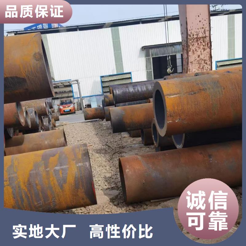 Cr5Mo合金钢管现货表机械性能