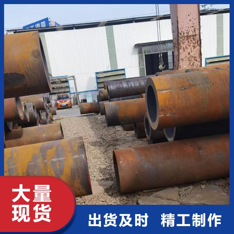 Cr5Mo合金无缝管生产厂家