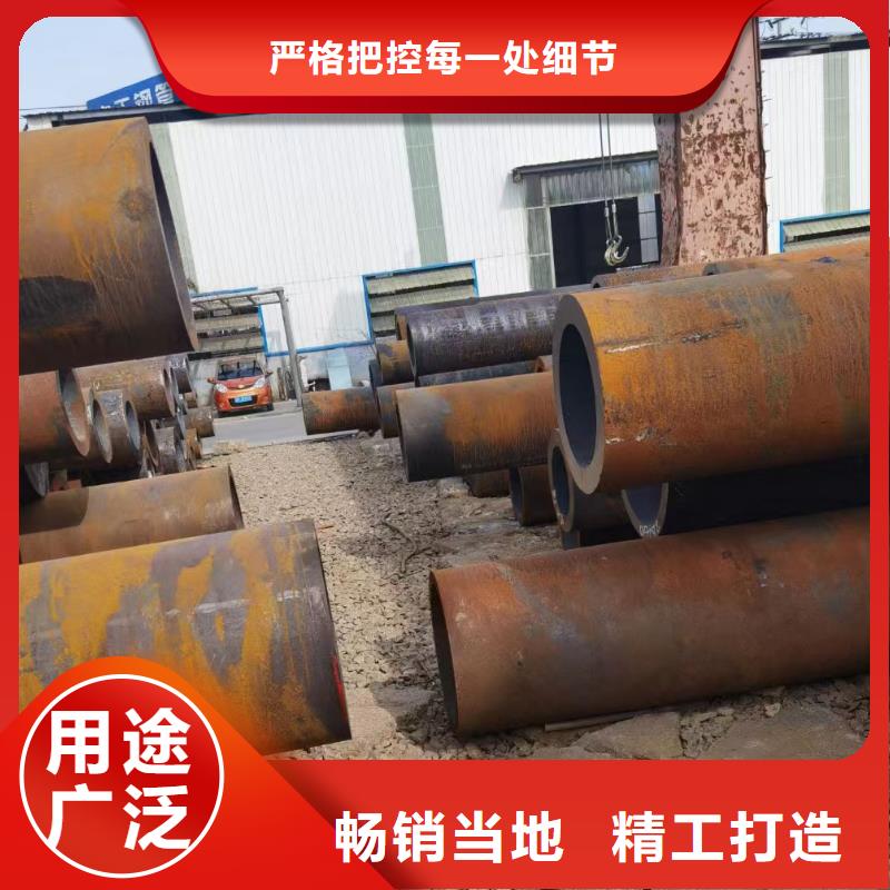 27SiMn无缝钢管今日行情价格走势