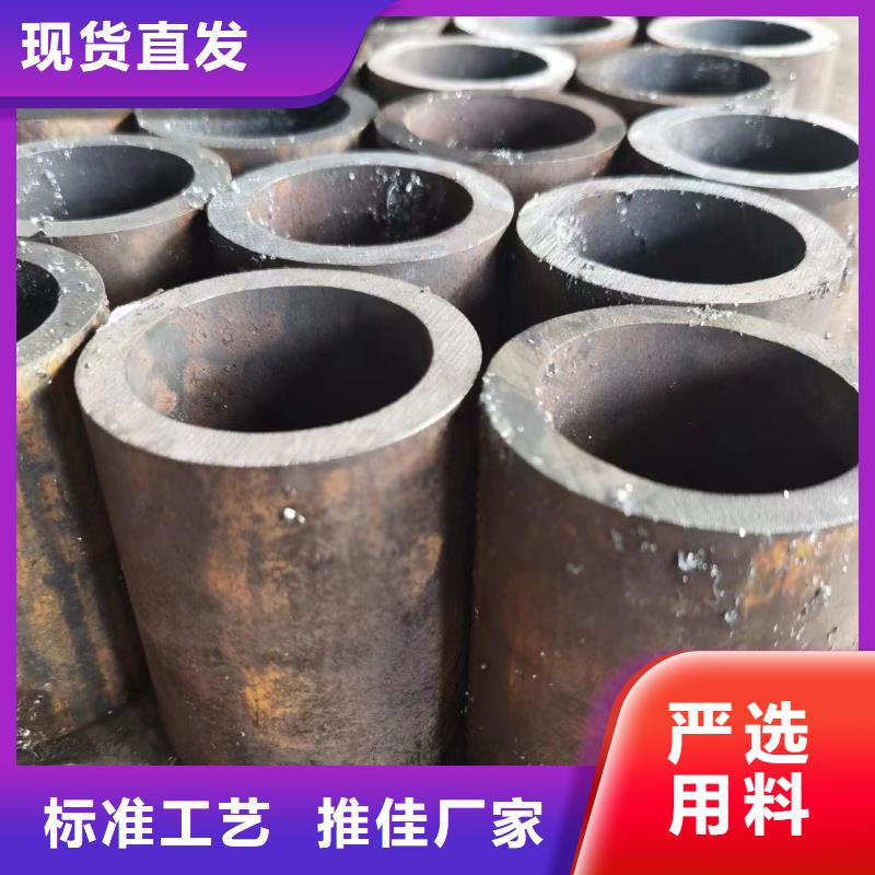 30CrMo合金钢管今日行情化工厂项目