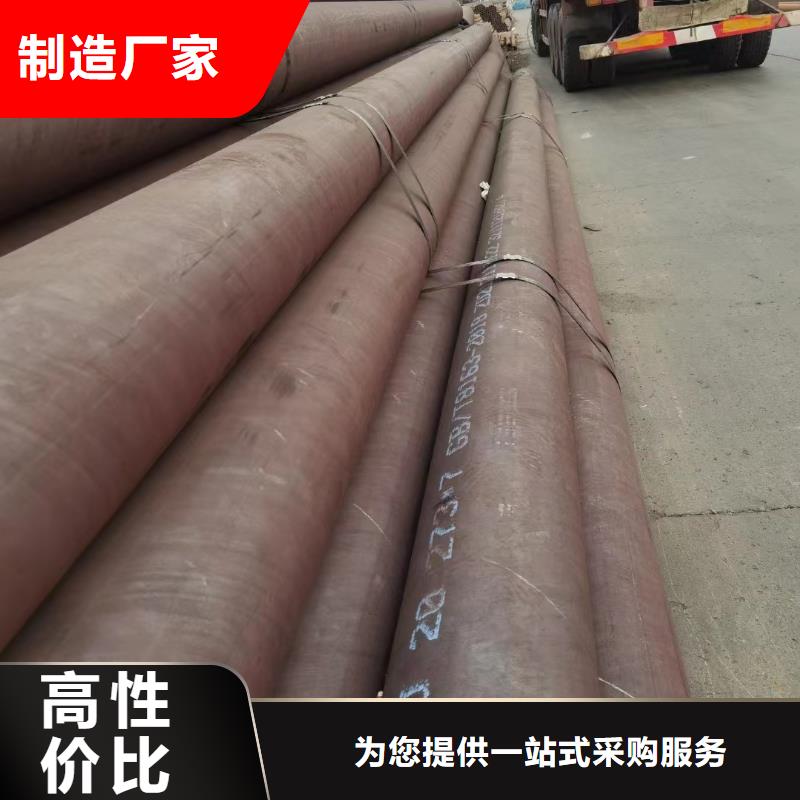27SiMn合金管厂家