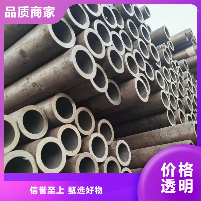 【合金钢管厚壁无缝钢管价格实在】