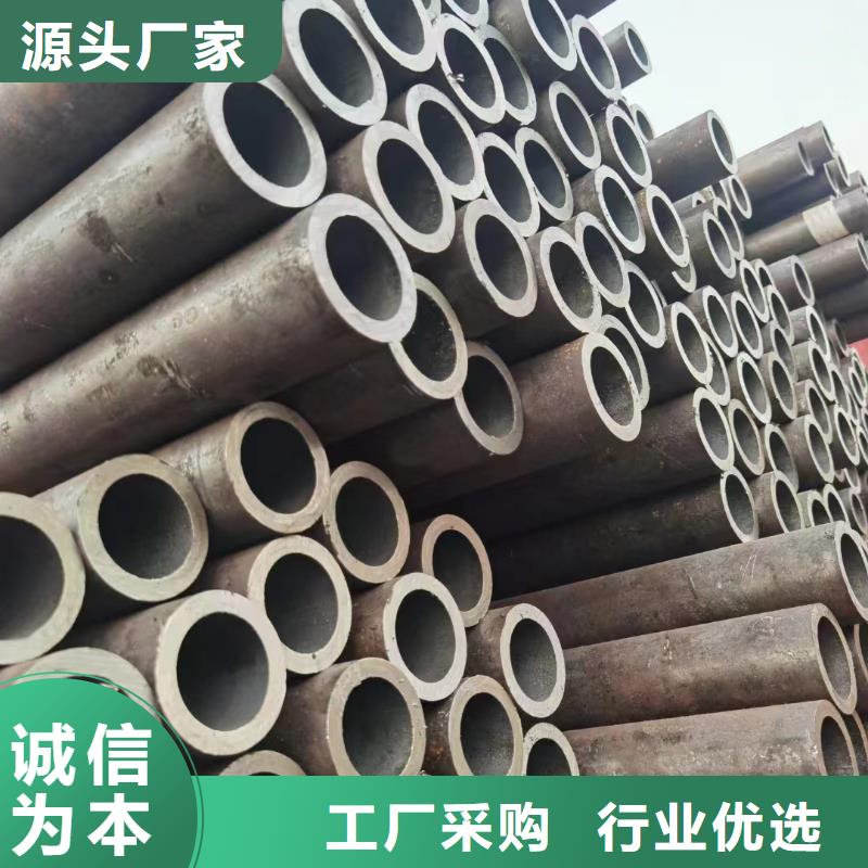 15crmoG合金钢管GB8163-2008执行标准