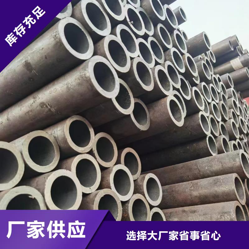 27SiMn无缝钢管今日行情价格走势