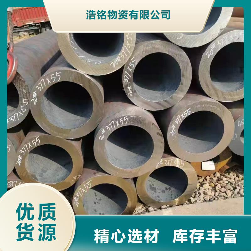 合金钢管,化肥专用合金钢管原厂制造