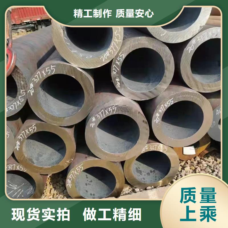 15crmoG厚壁合金管热轧工艺