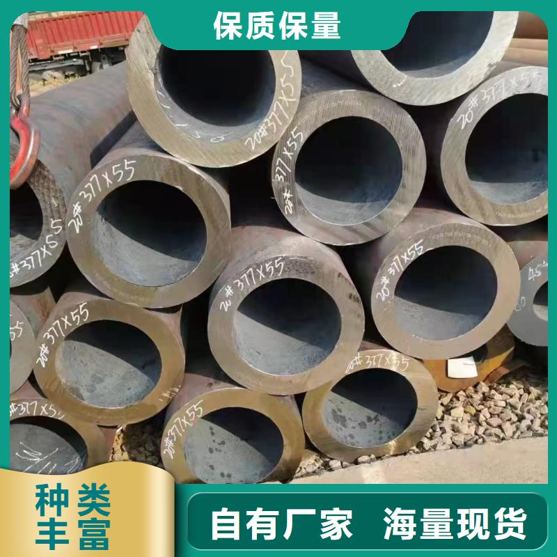 12cr1mov无缝钢管机械性能