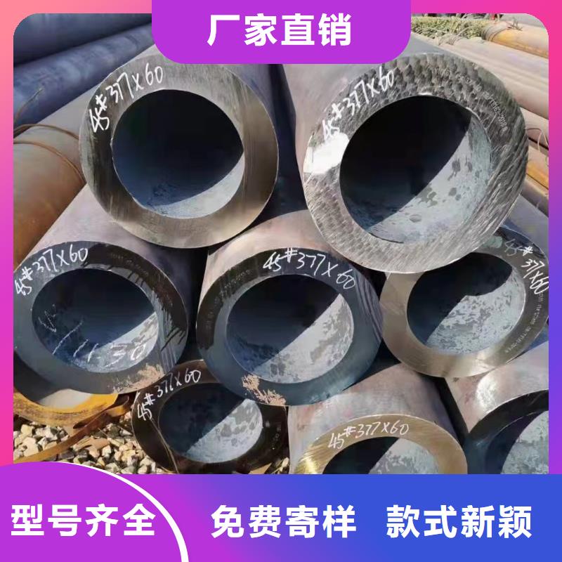 Cr5Mo合金钢管今日行情GB9948-2013执行标准