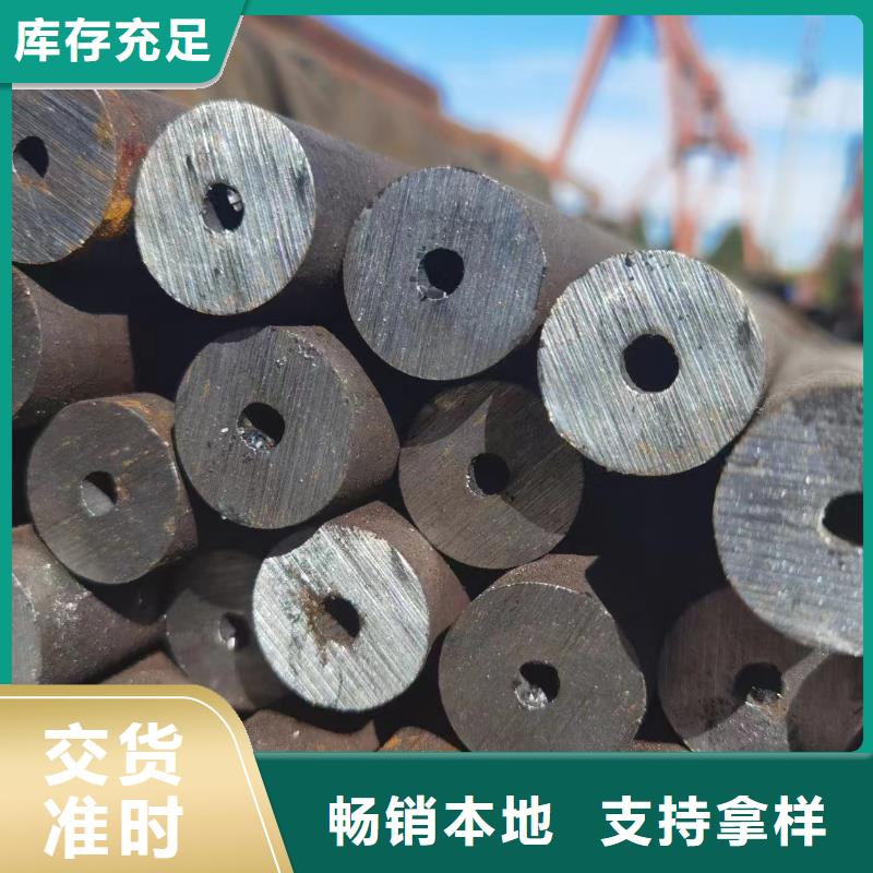 15crmoG厚壁合金管价格走势