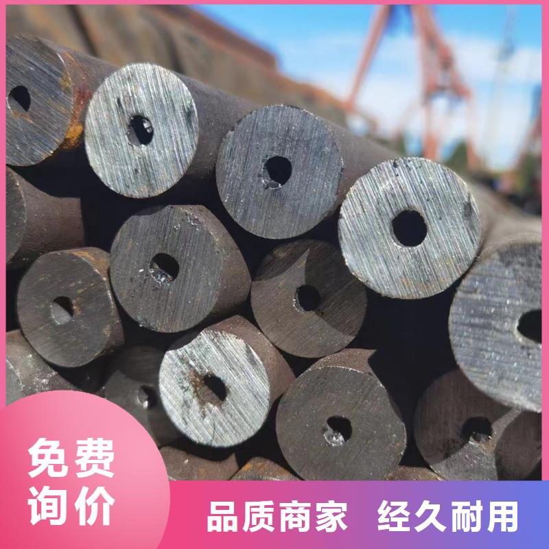 12cr1mov厚壁合金管热轧工艺