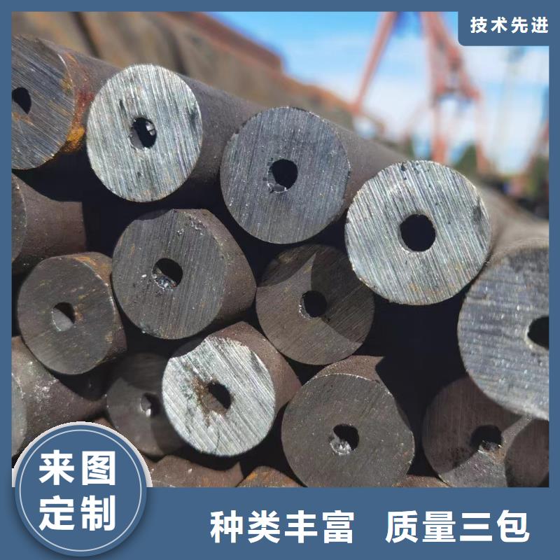 20cr合金钢管价格定尺切割