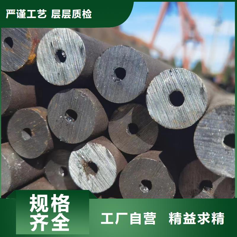 35crmo合金钢管化学成分