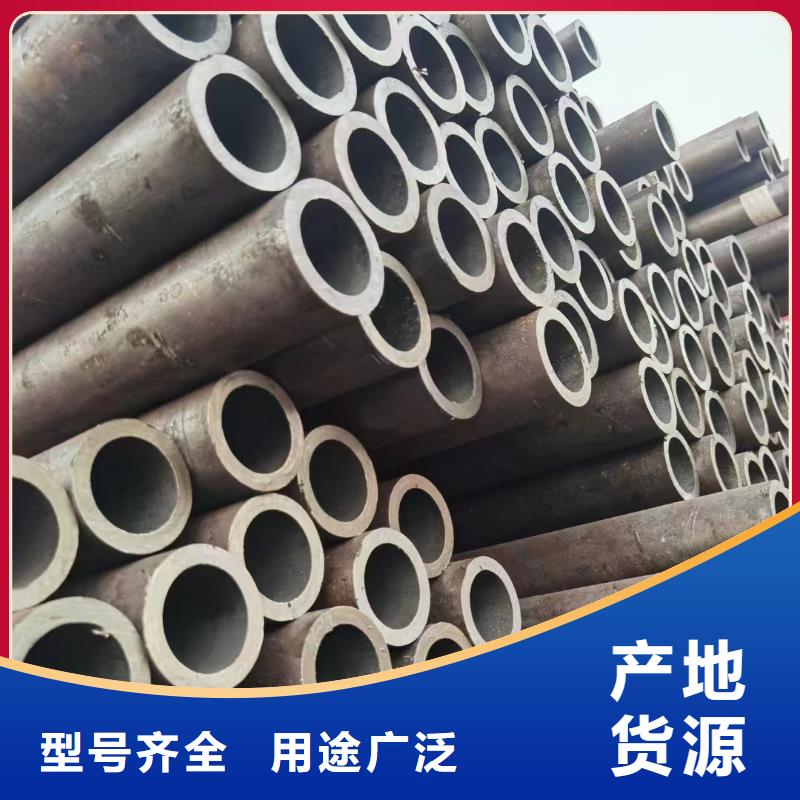 15crmo无缝钢管生产厂家定尺切割