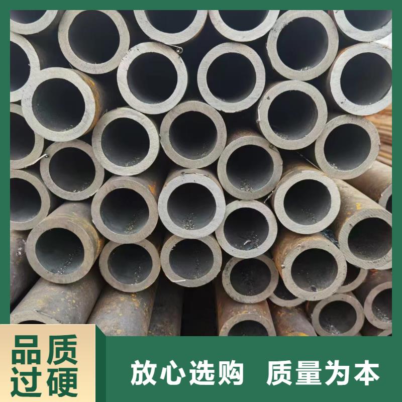 12cr1movg合金无缝管锅炉厂项目