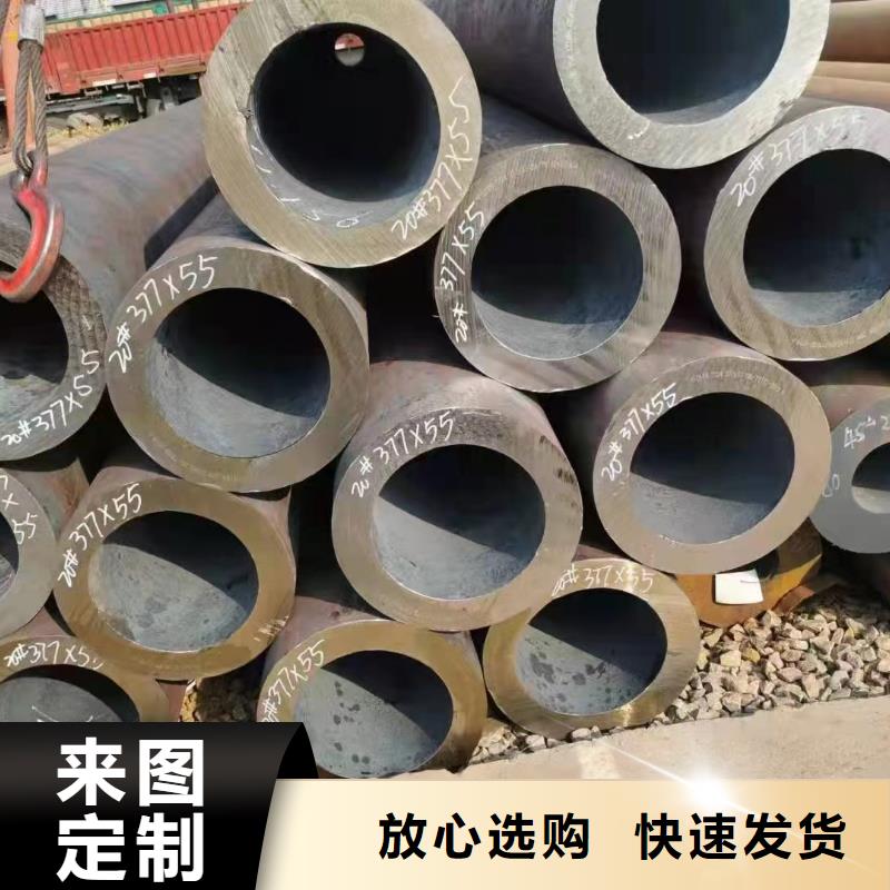 Cr5Mo无缝钢管厂家定货
