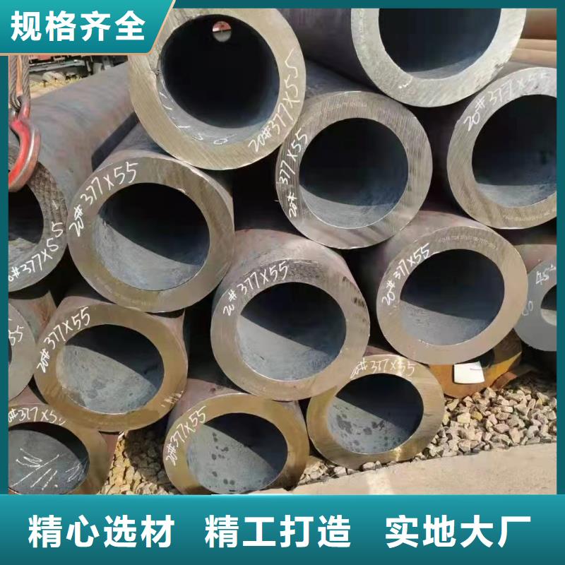 12cr1movg合金钢管GB3087-2017执行标准