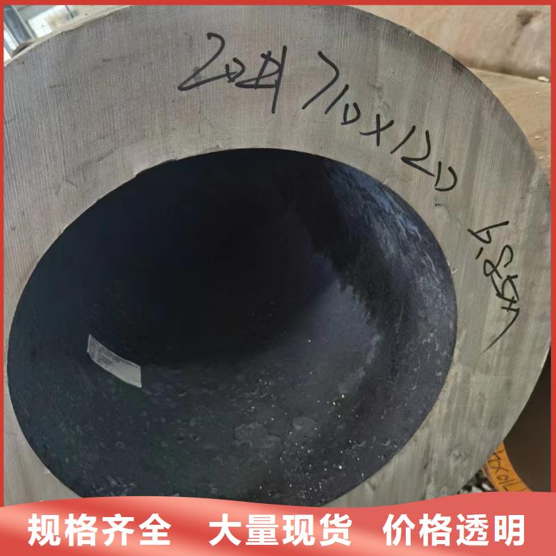 35crmo无缝钢管GB9948-2013执行标准