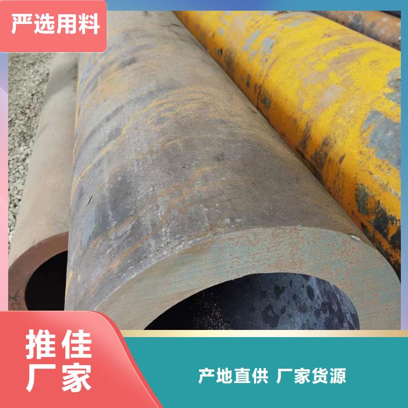 12cr1mov厚壁合金管热轧工艺