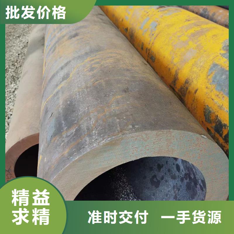 合金钢管_小口径无缝钢管来图定制量大从优